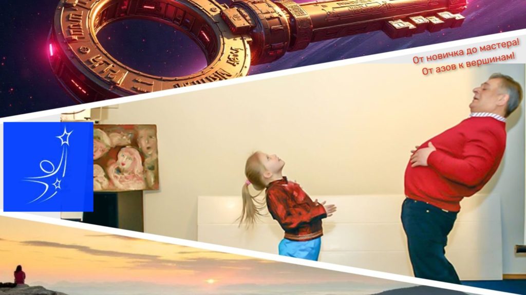 Хасай Алиев показывает ребенку упражнения ключа