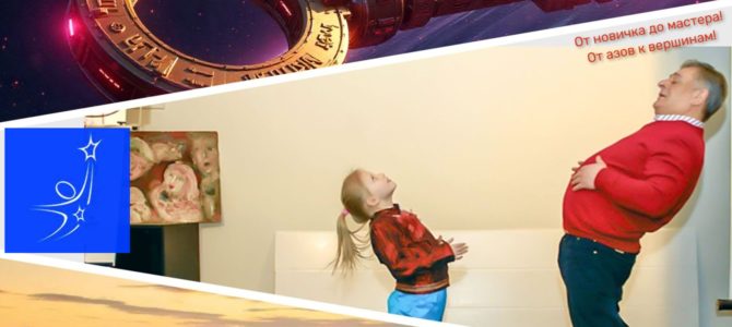 Новый Ключ Новый Ключ